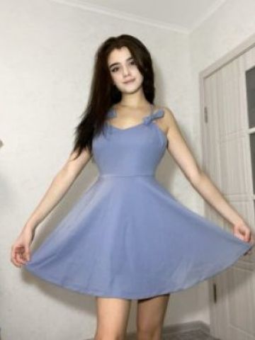 Беатриса