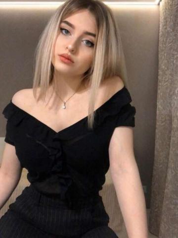 Дарина